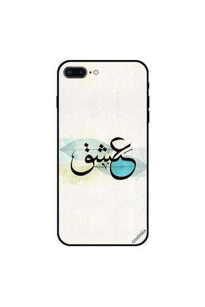 Covernex غطاء حماية لجهاز iPhone 7 Plus بطبعة أوراق إسحاق