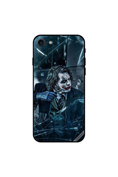 Covernex غطاء حماية لجهاز iPhone 7: إنه جاد للغاية خلف الزجاج المتصدع
