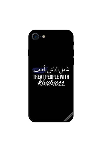 Covernex غطاء حماية لجهاز iPhone 7 عامل الناس بلطف باللغة العربية