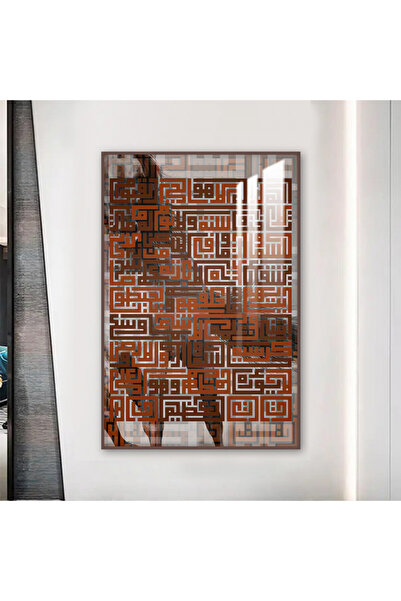 4gdran لوحة جدارية خشبية فاخرة مع برواز شامبين و طبقة من الاكرليك الشفاف