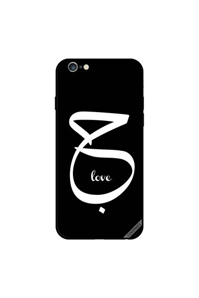 Covernex غطاء حماية لجهاز iPhone 6s Plus Habba Love أبيض وأسود