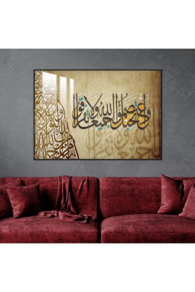 Marktna لوحة جدارية خشبية فاخرة مع برواز اسود و طبقة من الاكرليك الشفاف