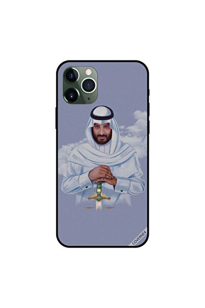 Covernex غطاء حماية لجهاز آيفون 11 برو ماكس محمد بن سلمان