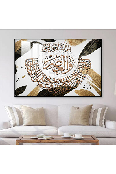 SND لوحة جدارية خشبية فاخرة مع برواز اسود و طبقة من الاكرليك الشفاف