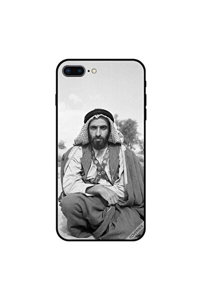 Covernex كفر ايفون 7 بلس صورة الشيخ زايد القديمة