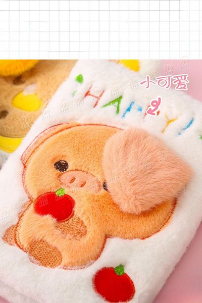 Ecrou Plush Cute Figured Notebook Orange
