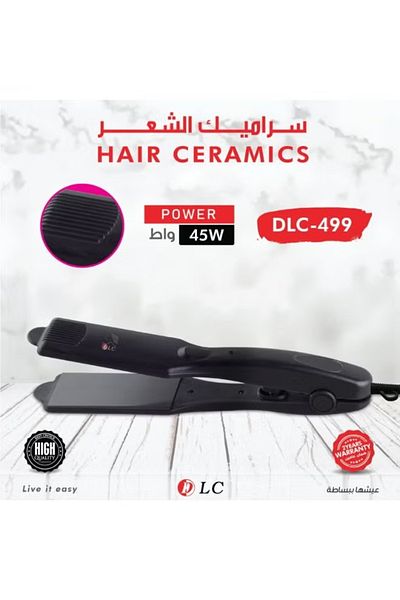 DLC Hair Straightener with Ceramic Plates – Fast Heating, Anti-Frizz Styling Tool for All Hair Types
