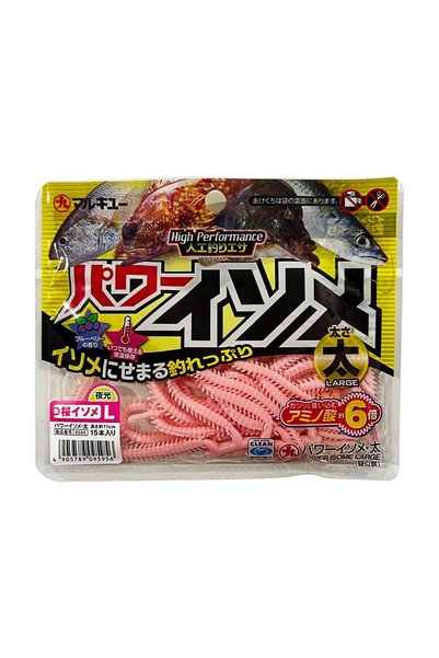 MARUKYU Power Isome L Boy 115mm 15 Adet Lrf Yemi Pink