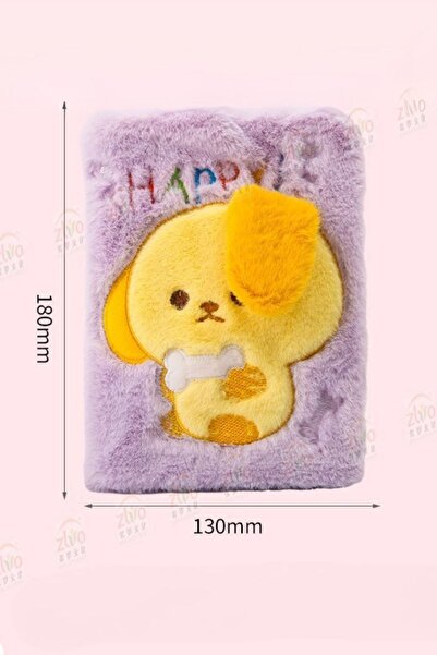 Ecrou Notebook with Moving Ears Purple