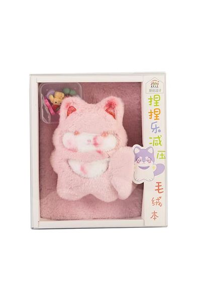 Ecrou Plush Cute Figured Notebook Pink