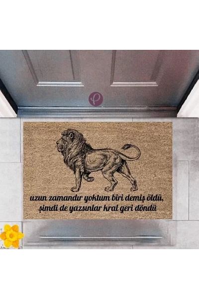 Mu Art Ahşap Door Mat Decorative Digital Printing King Is Back P-2379