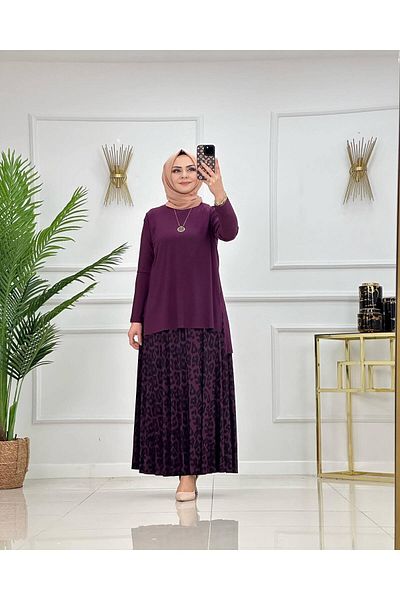 NİSUM MODA Σετ με φούστα με μοτίβο λεοπάρ
