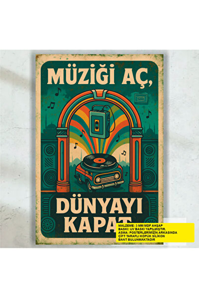 turn on the music turn off the world music course training house studio teen room decoration retro wood poster painting