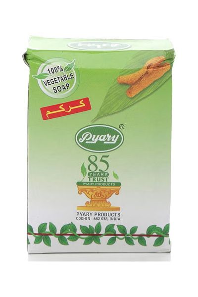 Pyary Ayurvedic Soap - Turmeric