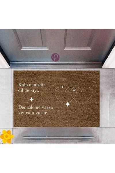 Mu Art Ahşap Door Mat Decorative Digital Printing Double Heart P-2467