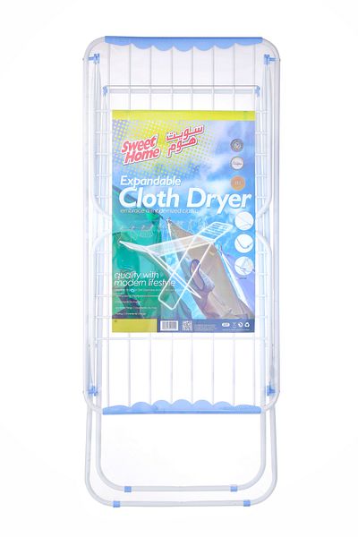 Sweet Home Clothes Drying Rack Stand Stainless Steel Heavy Duty Clothes Dryer. Ideal For Small Areas