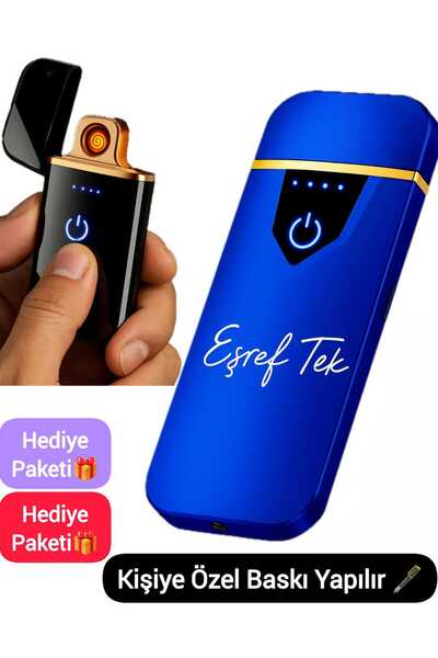 TrendÜrünlerim Kişiye Özel Baskılı Vip Alevsiz Çakmak Parmak Izi Dokunmatik Ş...