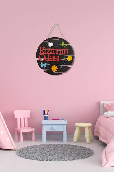 Kutaydan My Daughter's Room Written Round Mdf Laser Cut Door and Wall Ornament - Rebap Ahşap