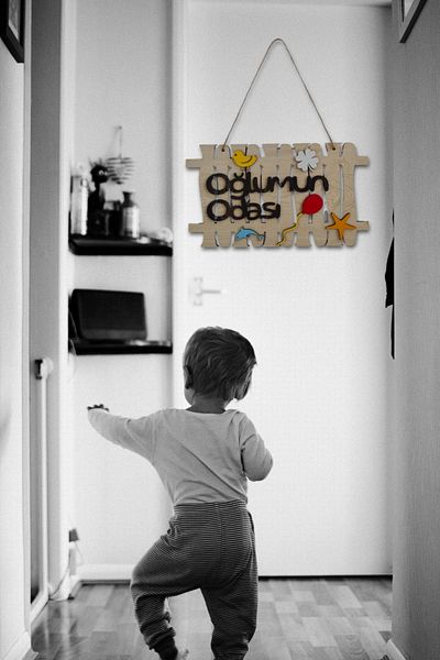 Kutaydan My Son's Room Written Garden Fence Figured Mdf Laser Cut Door and Wall Ornament - Maple Wood