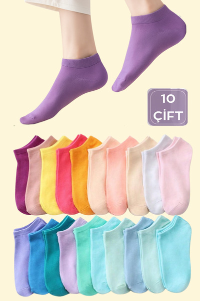 BONY SOCKS Дамски 10-пакетни чорапи в различни цветове