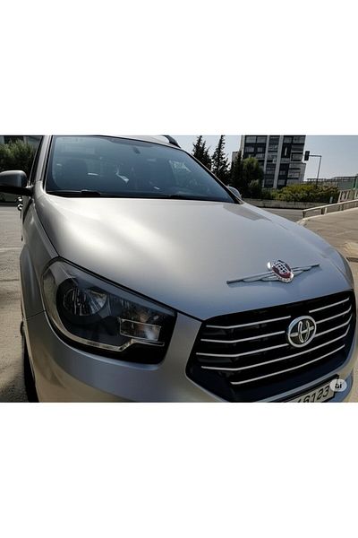 YAVAS OTO Wreath Arma Plastic Chrome White Frame with Jaguar Logo