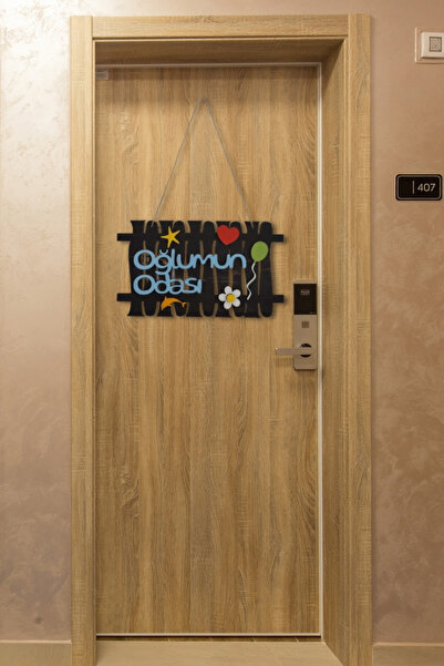 ERDİZDEN Oğlumun Odası Yazılı Lazer Kesim Çit Figürlü Mdf Kapı Süsü - Rebap