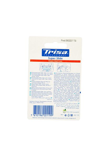 Genrics Trisa Xylitol Mint Dental Floss 25m 1 pc