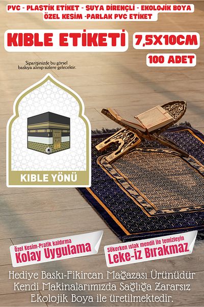 FİKİRCAN Qibla Direction Sticker / Sticker / Pvc Sticking Hotel Hotel Boarding Dormitory - 100 Pieces 7.5 cm X 10 cm
