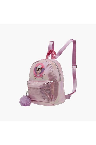 Icon Graphic Print Backpack with Adjustable Straps - 29x23x11 cms