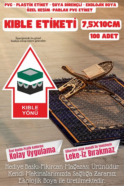 FİKİRCAN Qibla Direction Sticker / Sticker / Pvc Sticking Hotel Hotel Boarding Dormitory - 100 Pieces 7.5 cm X 10 cm
