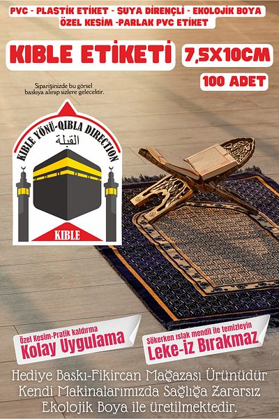 FİKİRCAN Qibla Direction Sticker / Sticker / Pvc Sticking Hotel Hotel Boarding Dormitory - 100 Pieces 7.5 cm X 10 cm