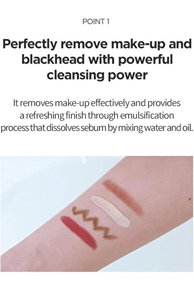 ANUA Original Heartleaf Pore Controlling Cleansing Oil Korean Facial Cleanser