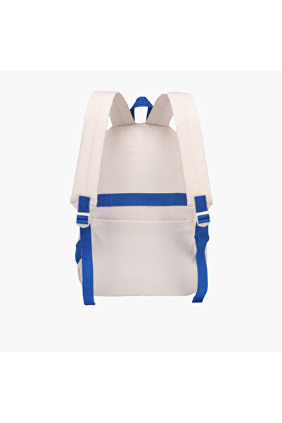 Atlas Logo Detail Backpack with Adjustable Straps and Detachable Pouch - 28x10x48 cms