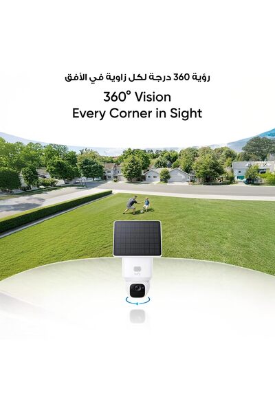 Eufy Security SoloCam E30 2K Solar Outdoor Wireless Pan & Tilt Security Camera
