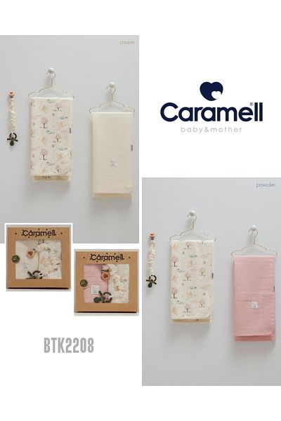 Caramell My Baby Beach 80X90 cm 1Pc Combed Cotton 1Pc Muslin Blanket 1Pc Pacifier Strap Set of 3 Boxed 2208