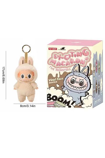 DOLCE QUEEN Pop Mart Labubu Macaron Series Bag Charm Plush, Keychain Surprise Closed Package (1 Pcs)