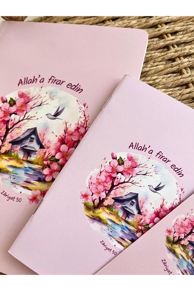 EMKSHOP Islamic Design Striped Notebook Notepad Bookmark Set Set (Verses Hadiths Are Placed on Each Page)