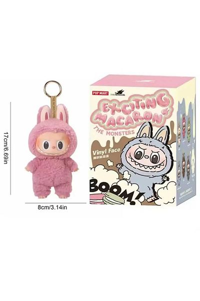 DOLCE QUEEN Pop Mart Labubu Macaron Series Bag Charm Plush, Keychain Surprise Closed Package (1 Pcs)