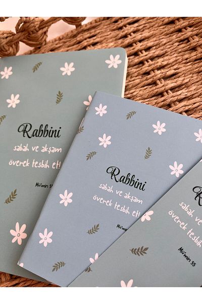 EMKSHOP Islamic Design Striped Notebook Notepad Bookmark Set Set (Verses Hadiths Are Placed on Each Page)