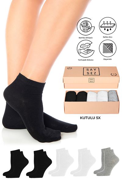 SAYSEZ Bamboo Women's Half Socks Black-White-Grey Plain Socks Seamless Premium Boxed 5-Piece