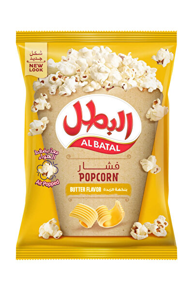 Al Batal فشار شامبيون بالزبدة 90 جرام