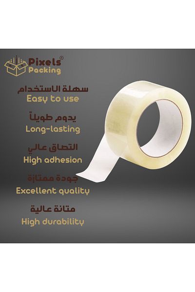 PixelsPacking PixelsPacking 30 Pack Clear Strong Adhesive Tape 60 Yards Long 2 Inch Wide, Ideal for Parcels, Moving, and Offices