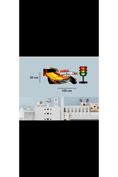 butaelle butik Wall Sticker Room Children Gift