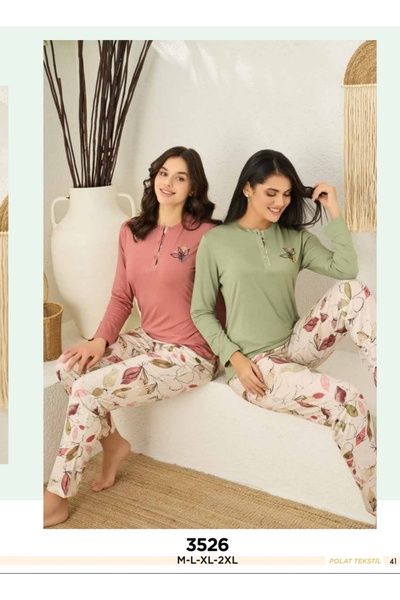 NightLove Long Sleeve Emp Suit