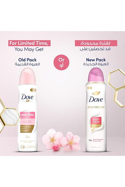 Dove Advanced Care, Antiperspirant Deodorant Spray, Even Tone, 72H Sweat & Odor Protection & Moistur