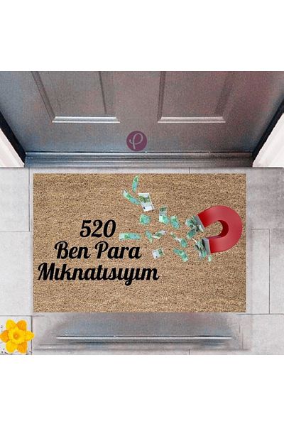 Mu Art Ahşap Bfs Door Mat Decorative Digital Printing 520 Para P-2482