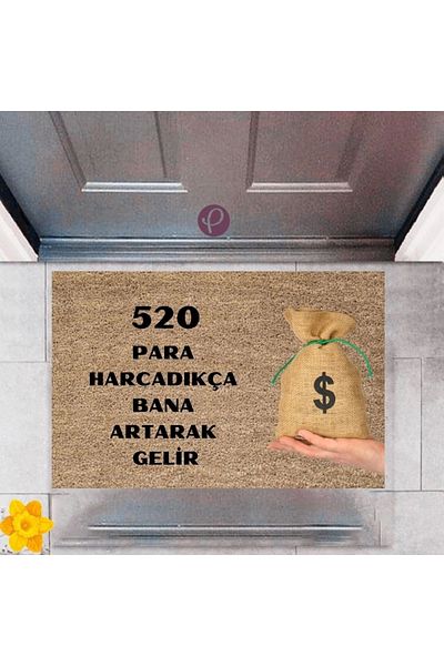 Mu Art Ahşap Bfs Door Mat Decorative Digital Printing 520 Para P-2477
