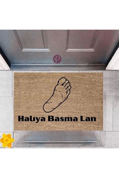 Mu Art Ahşap Bfs Door Mat Decorative Digital Printing Carpet Lan P-2382
