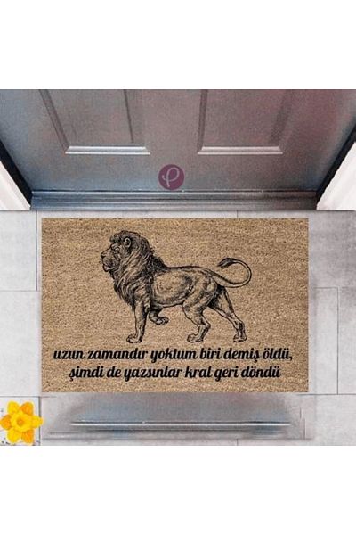 Mu Art Ahşap Bfs Door Mat Decorative Digital Printing King Is Back P-2379