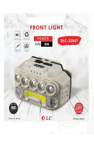 DLC Front Light 8W